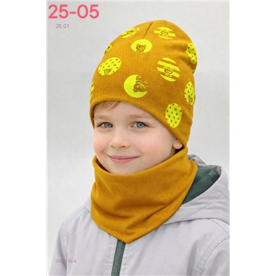 комплект 2057136-6