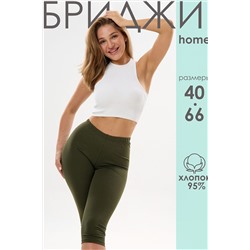 Бриджи БриджиЖ1 НАТАЛИ, 1104195
