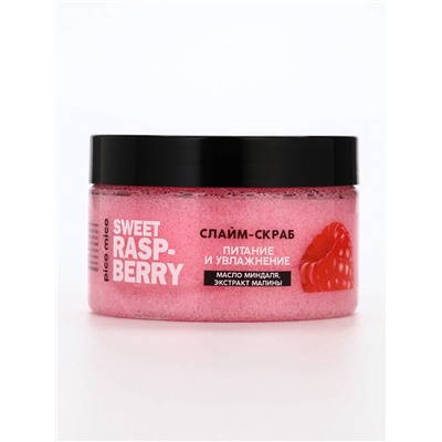Скраб-слайм для тела Sweet raspberry, питание и увлажнение, с ароматом малины, 250 г, PICO MICO