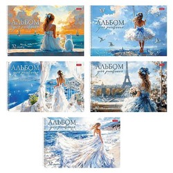 Альбом для рисования 32л на спирали с пластиковой обл. "Прекрасные незнакомки" (091563) Хатбер