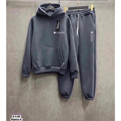 Костюм двойка 1843456-4