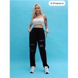 Брюки #22457322