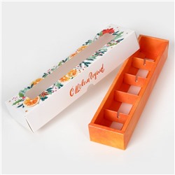 Коробка под 5 конфет новогодняя «С Новым годом», 21×5×3 см