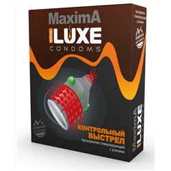 Презерватив LUXE Maxima «Контрольный выстрел» - 1 шт.