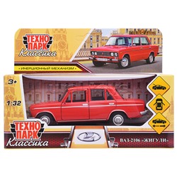 Машина металл ВАЗ-2106 13 см, двери, багаж, красный, в коробке