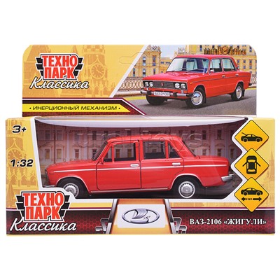 Машина металл ВАЗ-2106 13 см, двери, багаж, красный, в коробке