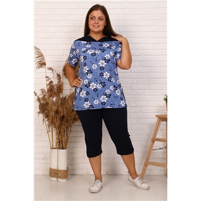 Костюм НАТАЛИ, 881687