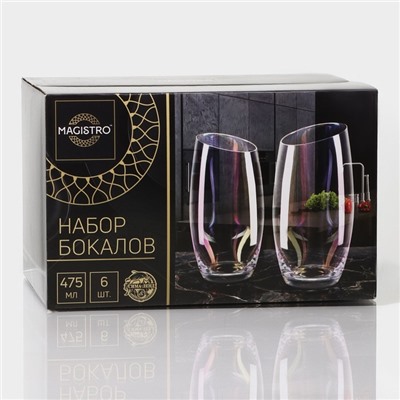 Стаканы Magistro «Иллюзия», 475 мл, 8×15 см, набор 6 шт., стекло, прозрачные