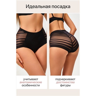 Трусы OIRO 2218 утягивающие 46-58 1 шт НАТАЛИ, 1126796