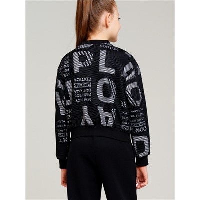 Толстовка трикотажная для девочек