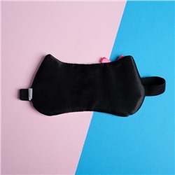 Маска для сна «Сова», розовая