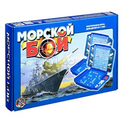 Настольная игра "Морской бой - 1" РФИ (м/г)