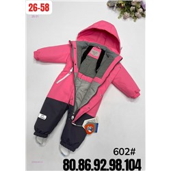 комбинезон весна 2056243-3