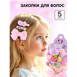 Набор заколок для волос, 5 шт., Минни Маус
