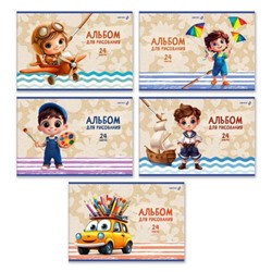 Альбом для рисования 24л "Юный художник" 01699 SVETOCH