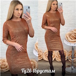 платье