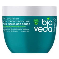 Интенсивная восстанавливающая rich-маска для волос 300г