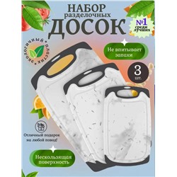 Артикул #23334626