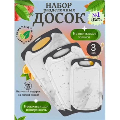 Артикул #23334626