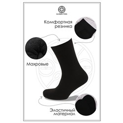 Носки стандарт махровые GL101 НАТАЛИ, 874877
