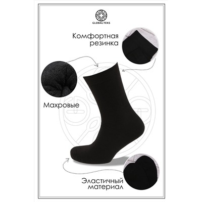 Носки стандарт махровые GL101 НАТАЛИ, 874877