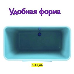 Умывальник #23091873