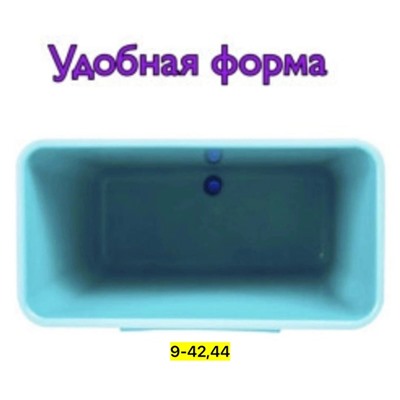 Умывальник #23108313