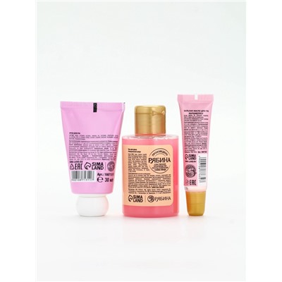 Подарочный набор в новогоднем носке: гель для душа, крем для рук, бальзам для губ и пилочка, URAL LAB