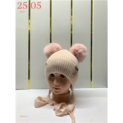 шапка 2054014-1