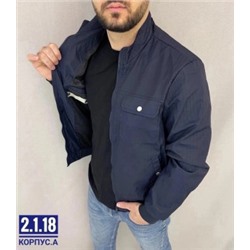 Ветровка #21784484