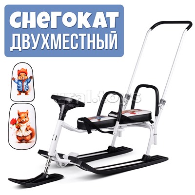 Игрушка Снегокат детский 505 "TWINS BABY PUSH" для двоих (Бельчата)