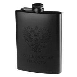 Фляжка «Очень важная персона», нержавеющая сталь, 240 мл, 8 oz