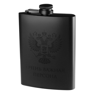 Фляжка «Очень важная персона», нержавеющая сталь, 240 мл, 8 oz