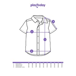 Сорочка текстильная для мальчиков (slim fit)