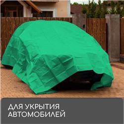 Тент защитный, 6×5 м, плотность 120 г/м², УФ, люверсы шаг 1 м, зелёный