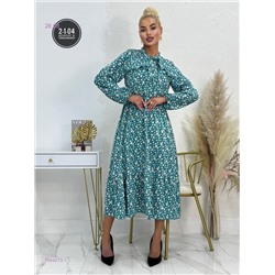 Платье 1984273-1