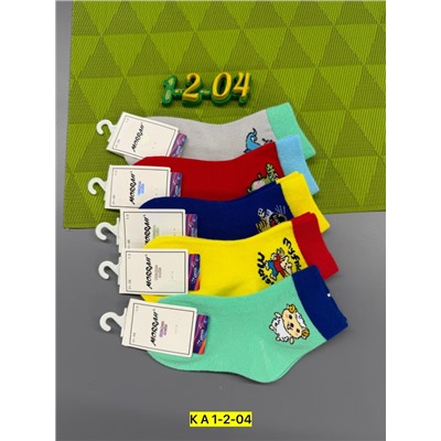 носки детские 10шт