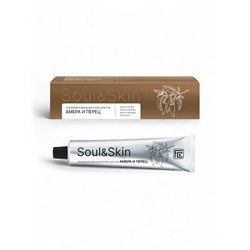 Крем для рук парфюмированный Soul&Skin амбра и перец, 65 мл