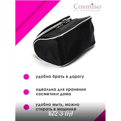 Косметичка  на молнии с зеркальцем