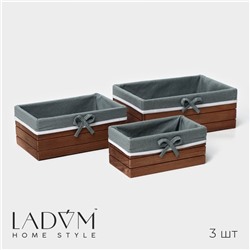 Корзины для хранения LaDо́m, 3 шт., ручной работы, прямоугольные, коричневые