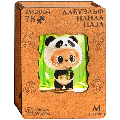 Пазл фигурный "ЛабуЭльф Панда"