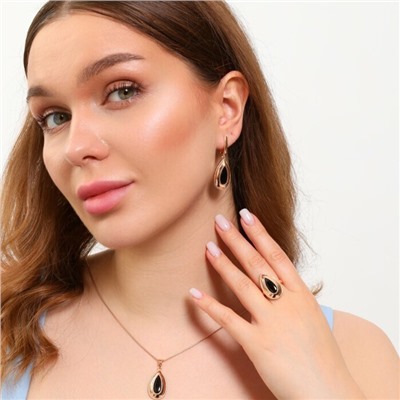 Комплект ювелирная бижутерия крупный коллекция "Дубай" серьги, кулон и кольцо 17 р, покрытие: позолота, вставка: фианиты, цвет: черный, арт.213.796-17