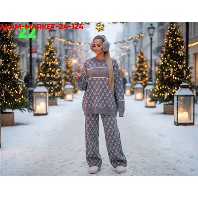 Костюм #23131255