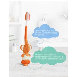 Детская зубная щётка с песочными часиками (оранжевая)
