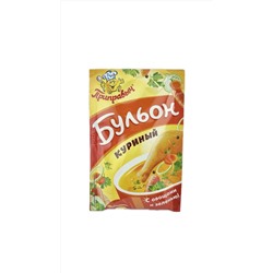 Бульон куриный с овощами и зеленью Приправыч 75 гр.
