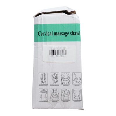 УЦЕНКА Массажёр для спины и шеи Luazon, наплечный, пульт, 99 режимов, 220 В