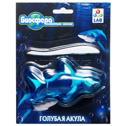 Познавательная анатомия, мини набор "Голубая акула" 14х18см