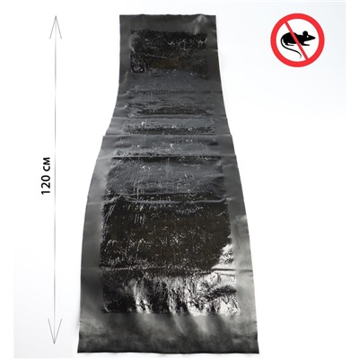 Клеевая ловушка-коврик от грызунов и змей, большая 120×40 см