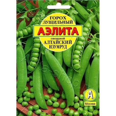 Горох Алтайский Изумруд 25гр Аэлита