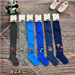 Колготки 6шт 1981369-2